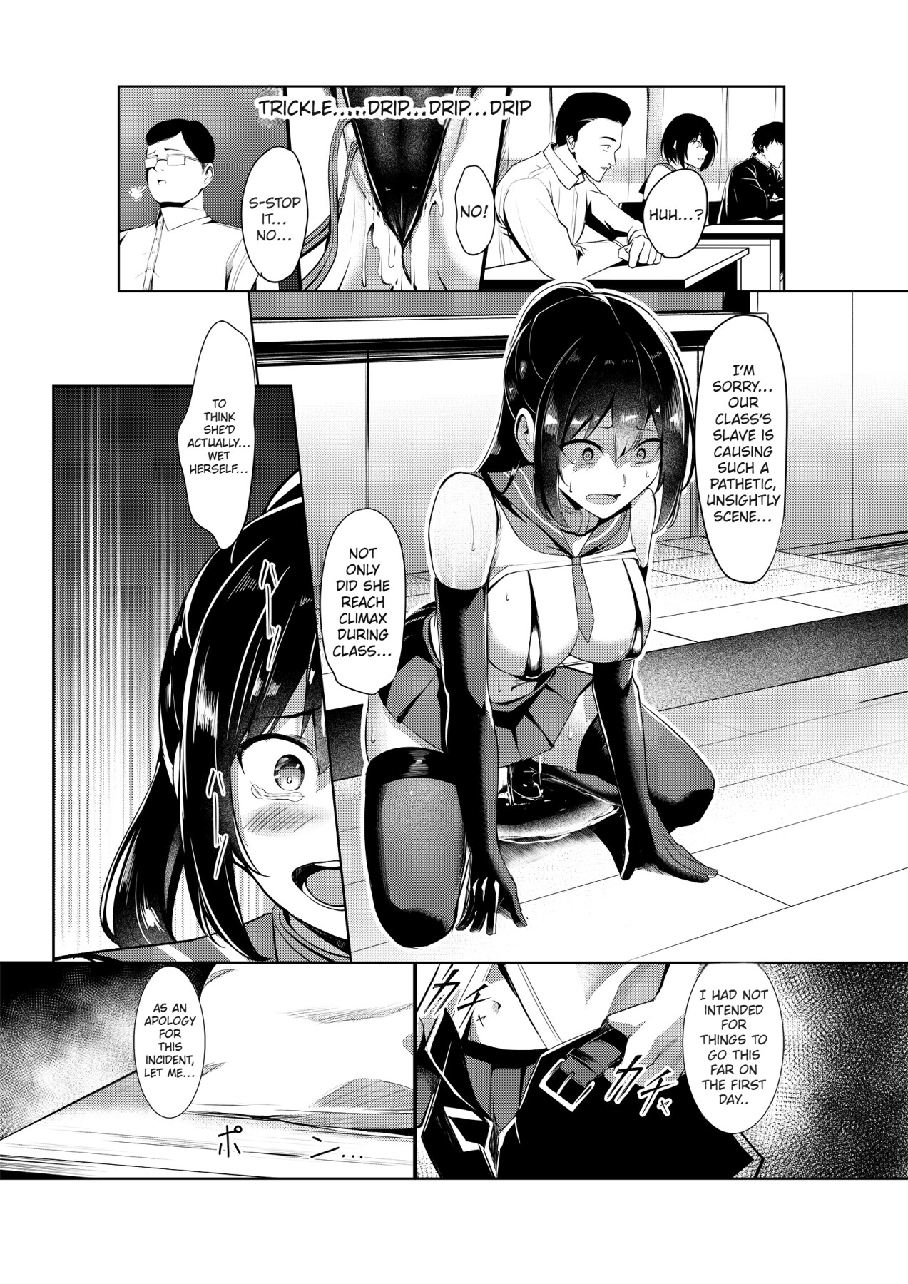 hentai manga The Class D Slave